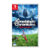 Xenoblade Chronicles Definitive Edition