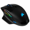 Evetech Corsair DARK CORE Mouse Giveaway