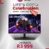 Evetech Life's Good Celebration Sale