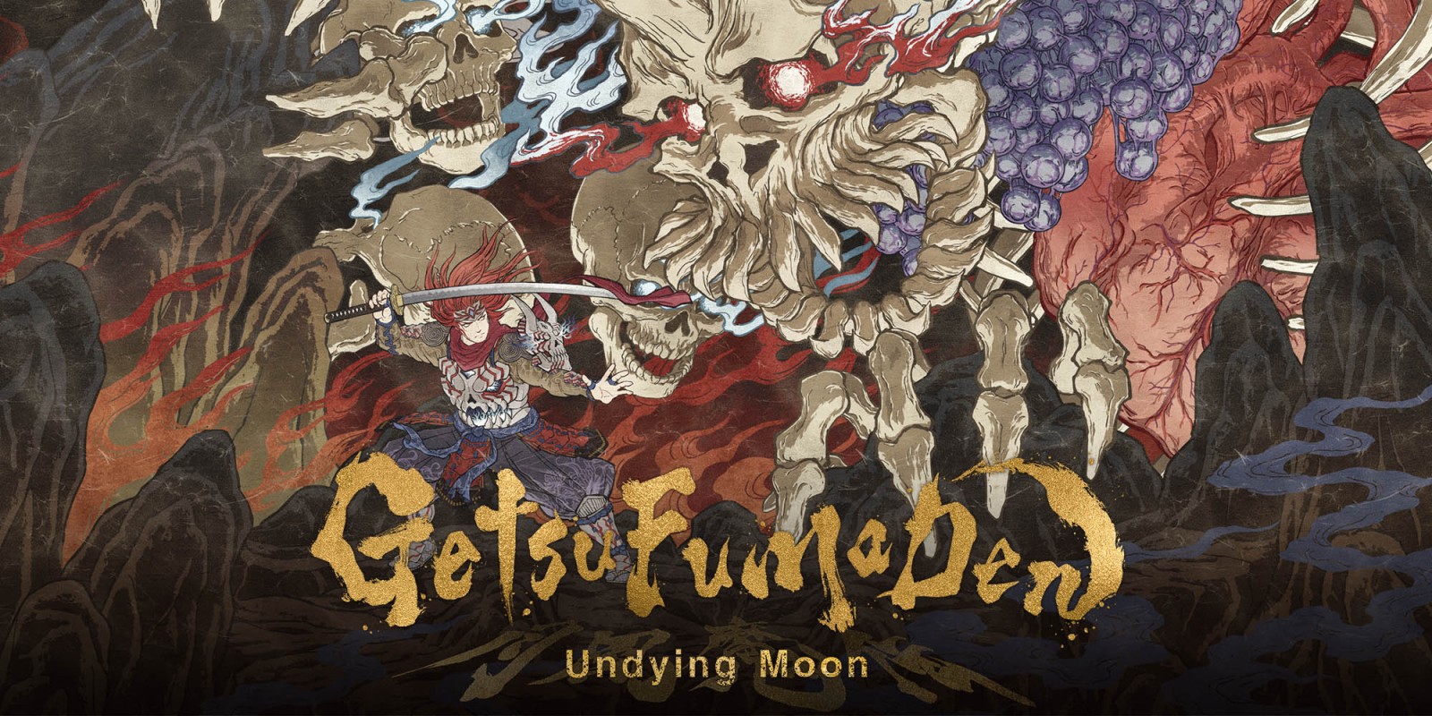 H2x1_NSwitchDS_GetsuFumaDenUndyingMoon_image1600w GetsuFumaDen: Undying Moon