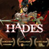 Hades