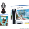 PS5 Disc Edition With Horizon Forbidden West, Saints Row, DeadpoolX Cable Guy