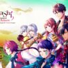 Ayakashi: Romance Reborn Dawn Chapter & Twilight Chapter