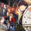 BUSTAFELLOWS