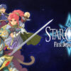 STAR OCEAN FIRST DEPARTURE R