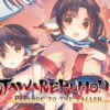 Utawarerumono: Prelude to the Fallen