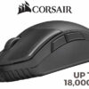 Corsair Sabre Pro Champion Series Gaming Mouse