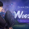 Black Desert