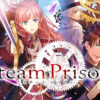 Steam Prison