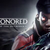 Dishonored: Death of the Outside