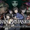 PARANORMASIGHT: The Seven Mysteries of Honjo