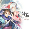 Monochrome Mobius: Rights and Wrongs Forgotten Deluxe Edition